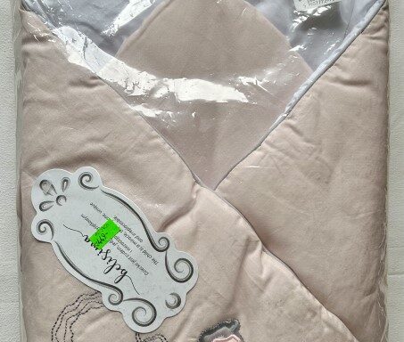 Zavinovačka Belisima Motýlek růžová